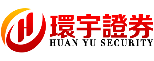 环宇证券开户--用科技守护稳健!